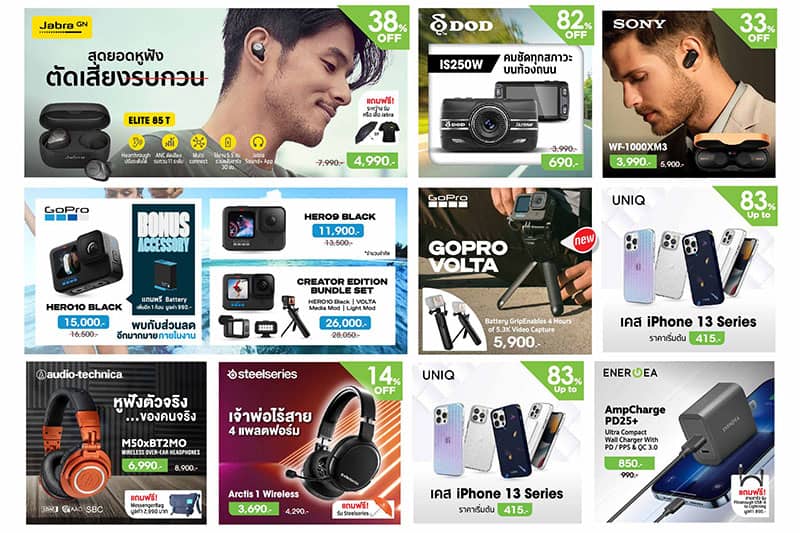 RTB promotion Thailand Mobile Expo 2022