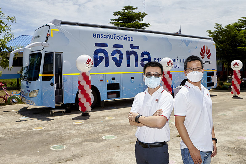 HUAWEI Digital Bus with Mai Davika