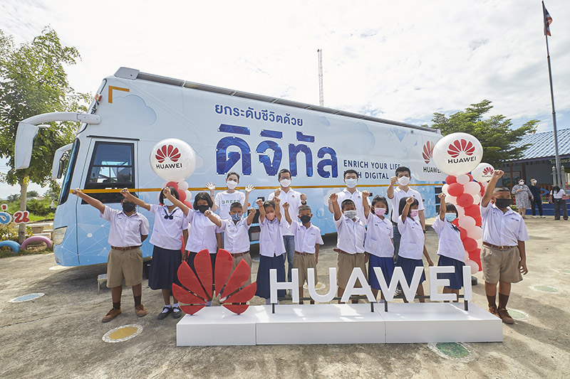 HUAWEI Digital Bus with Mai Davika