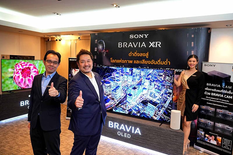 Sony introduce new Bravia TV 2022 in Thailand