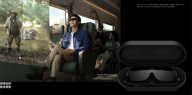 เปิดตัว HUAWEI Vision Glass แว่นที่ใส่แล้วเหมือนนั่งดู Micro OLED จอ ...