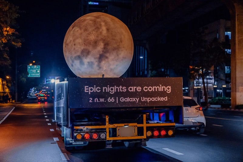 Samsung The Moon Project