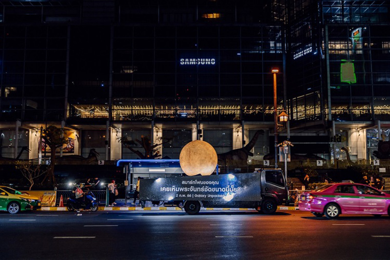 Samsung The Moon Project