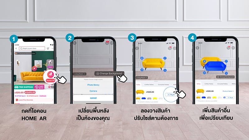 Lazada launch Put in My Home feature with 3D and Augmented Reality