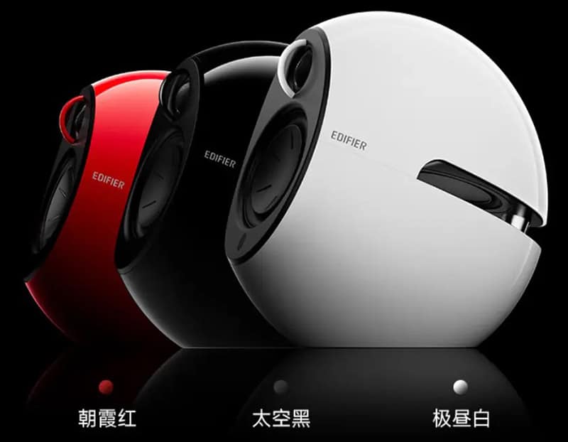 Edifier e25HD desktop Bluetooth speaker with launched for 1,098 yuan