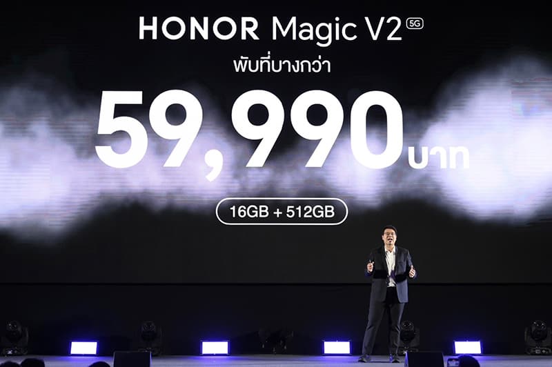 HONOR Magic V2 Slimmest and Lightest Foldable Phone