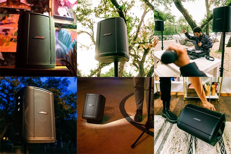 Buyer's Guide Bose S1 Pro and S1 Pro+ Powered Speaker