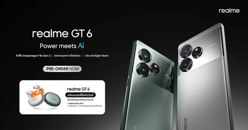 realme GT 6 new flagship phone with 6000nit Display