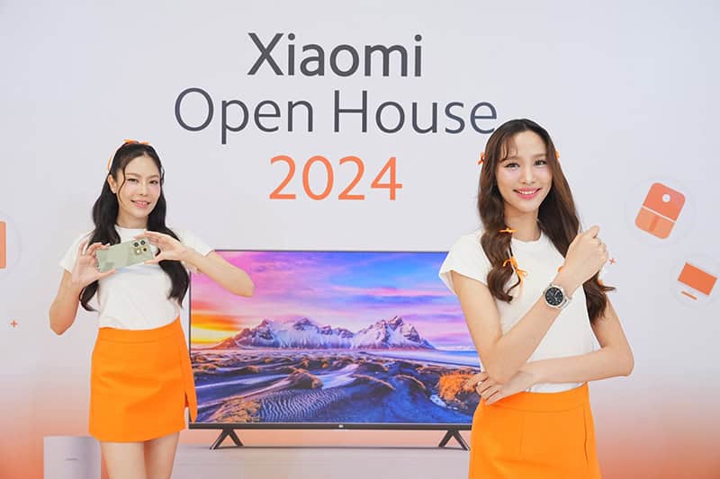 Xiaomi Open House 2024