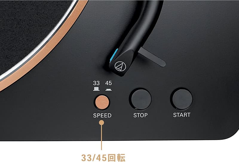 Audio-Technica AT-LP70xBT new affordable turntable upgrades popular entry-level deck