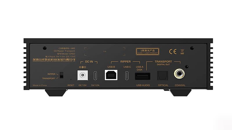Shanling CR60 CD Transport and CD Ripper Details Revealed