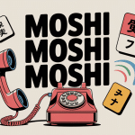 moshi moshi moshi illustration telephone japonais ondes