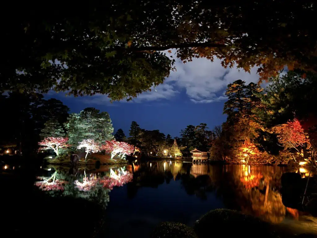 Kanazawa's Ken Roku En Garden at Night