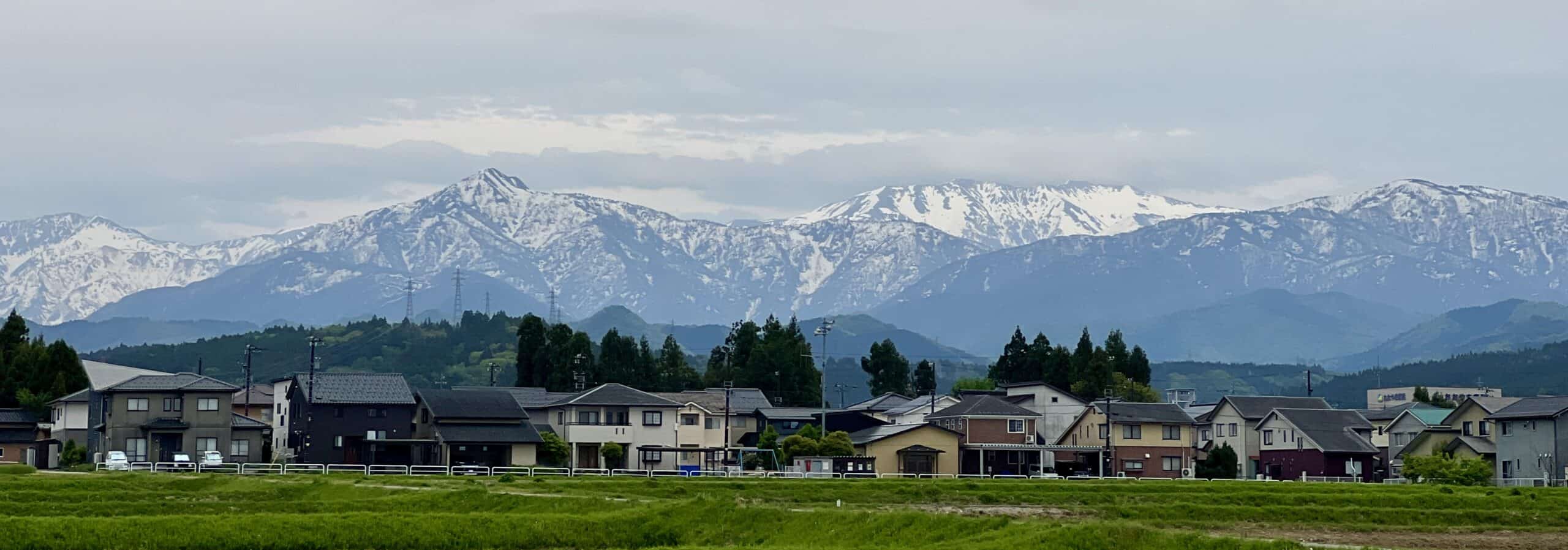 Toyama City: Tateyama Kurobe Backpacking Mountain Range