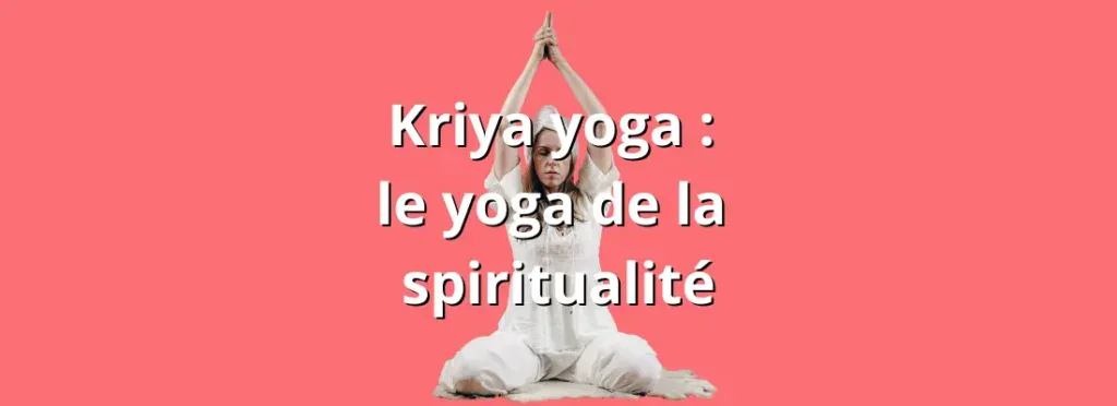 kriya yoga