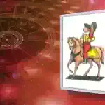 Nove di bastoni, cavallo di bastoni.