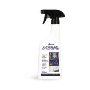 Антиграфіті 4Larus/Antigraffiti 4Larus, спрей, 500мл
