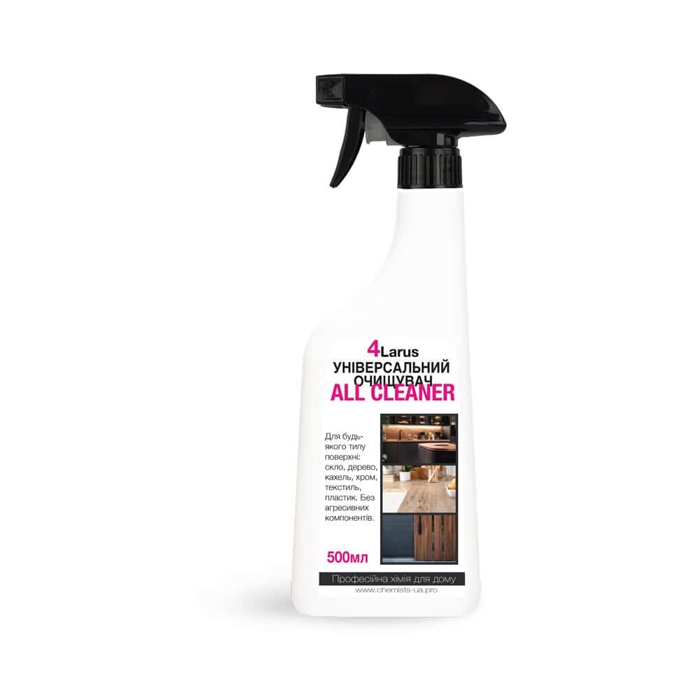 Очищувач для різних поверхонь, 500 мл, для дому та авто.