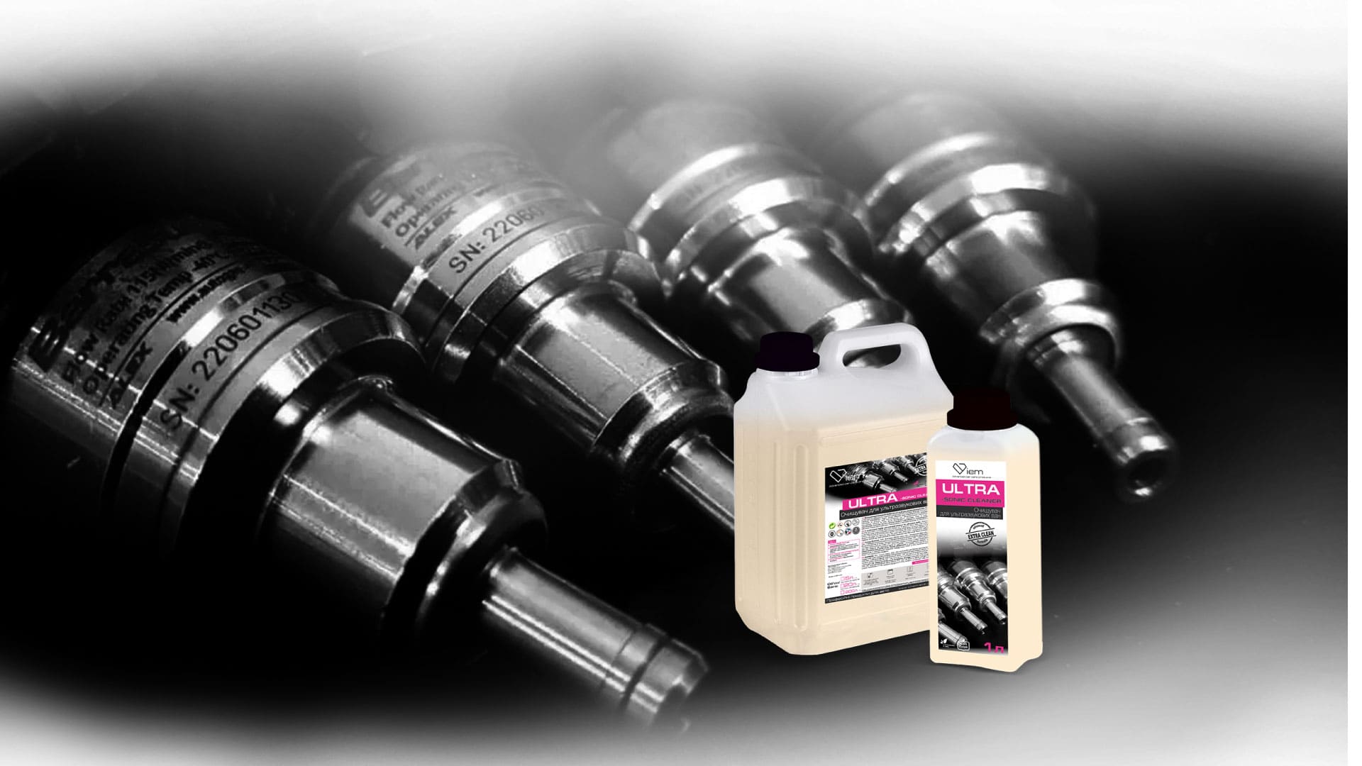 Професійна хімія для миття чищення полірування реставрації