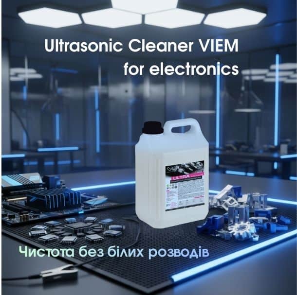 Ultrasonic Cleaner VIEM для електроніки.
