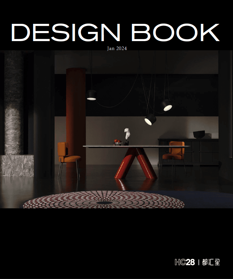 HC28 and HC28 Cosmo Collections 2024