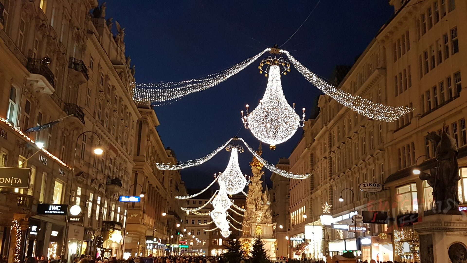 Пешеходная улица Грабен. Вена. Декабрь 2017 Пешеходная улица Грабен. Вена. Декабрь 2017
