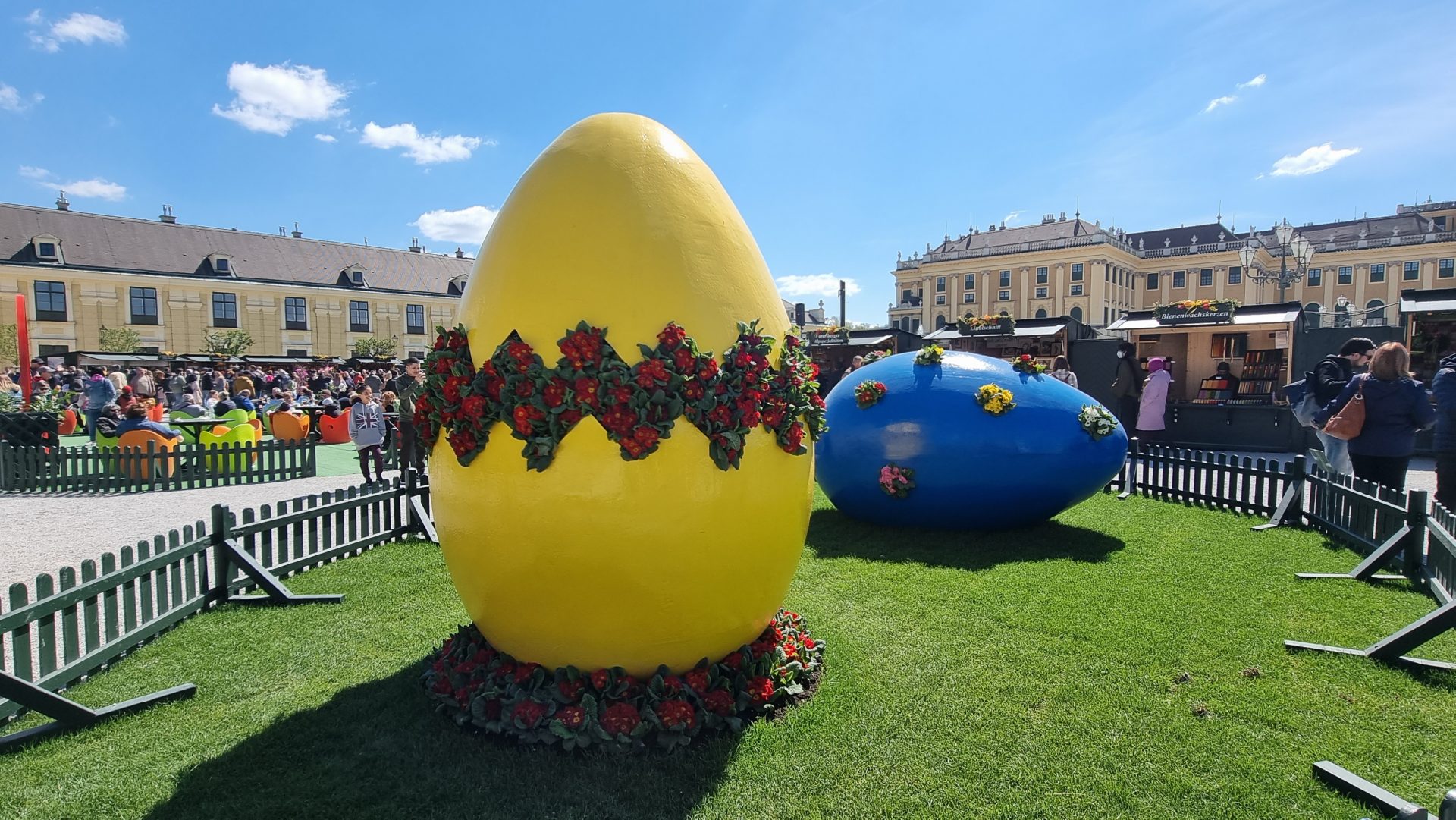 Пасхальные яйца