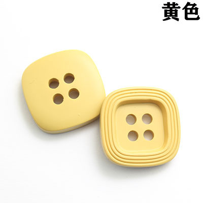 Square-4-Holes-Resin-Buttons 18mm Mustard