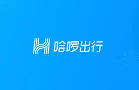 Hello TransTech