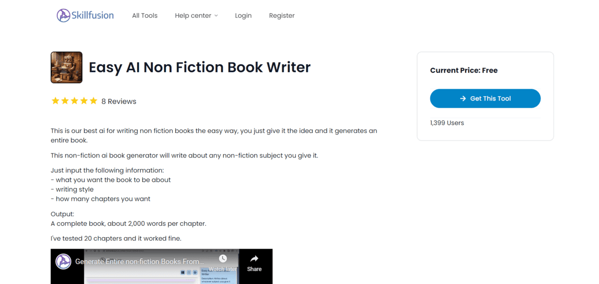 Skillfusion.ai AI Story Generator