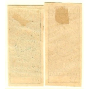 Derechos de Matricula. Universidad de Santiago 1879-81 – imagen 2