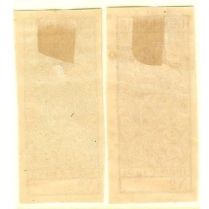 Derechos de Matricula.Universidad de Valladolid 1879-81 – imagen 2