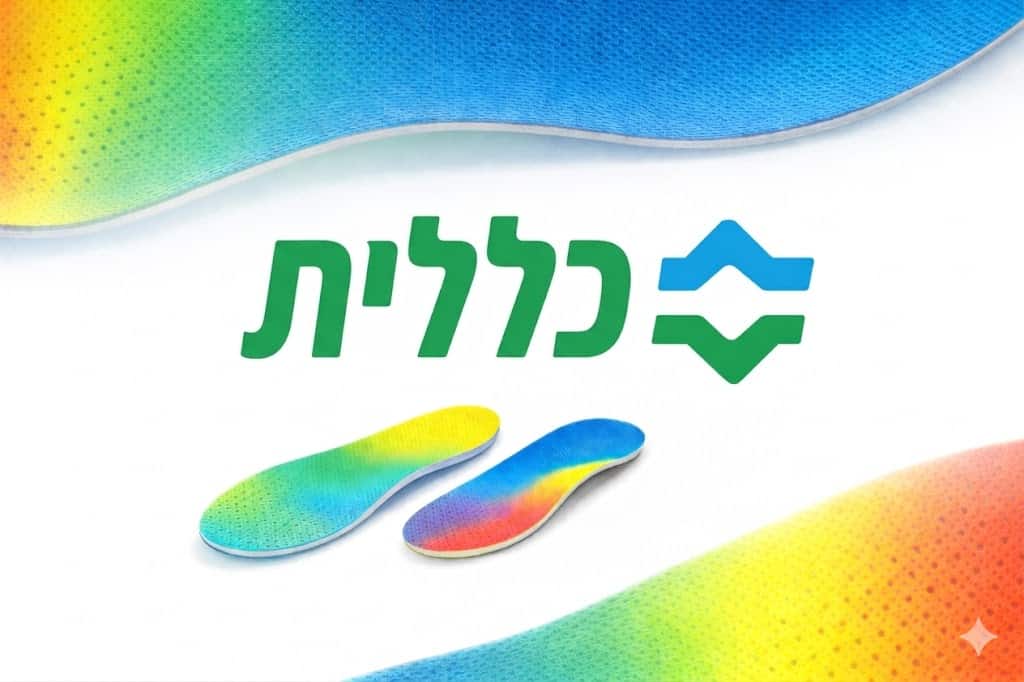 מדרסים קופח כללית, הלוגו של קופת חולים כללית משולב במדרסים