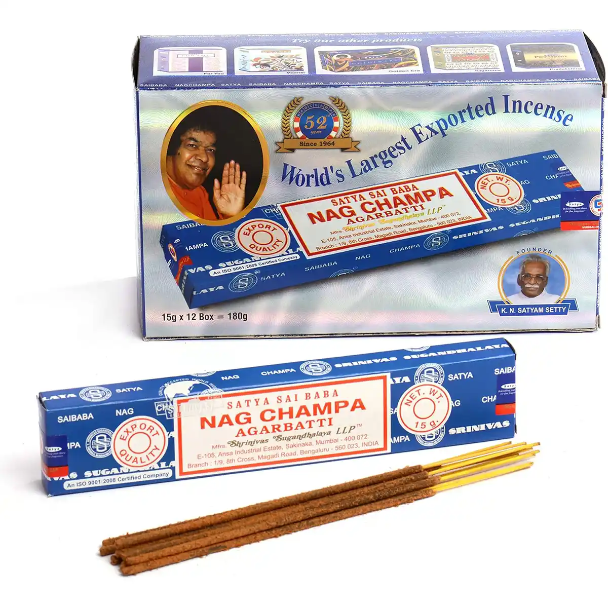 Nag Champa Räucherstäbchen