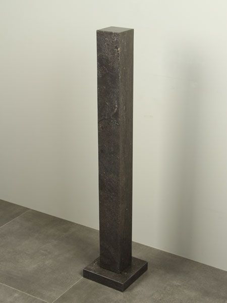 Sokkel / Zuil - Hardsteen gezoet - Chinees hardsteen - 84x10x10 cm