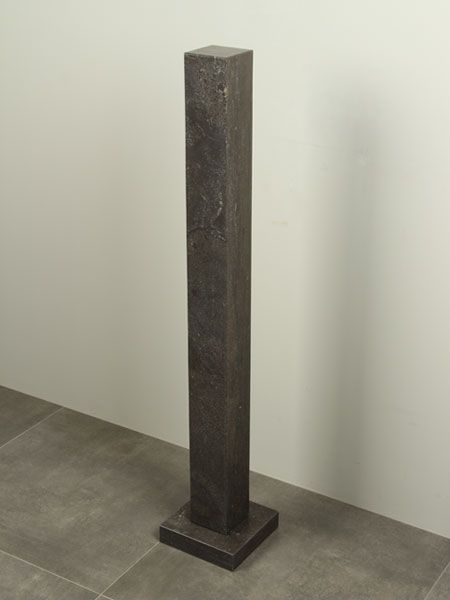 Sokkel / Zuil - Hardsteen gezoet - Chinees hardsteen - 84x8x8 cm