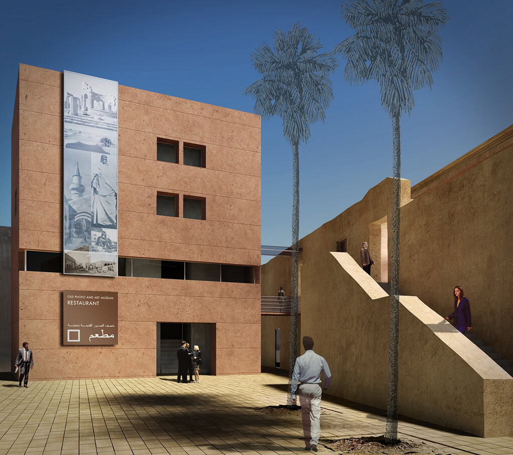 Modern architectural building with outdoor stairs and palm trees in a sunny setting.