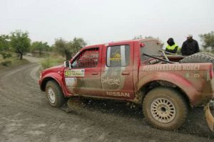 &nbsp;>thisisjustarandomplaceholder<Rally | Iberian Press®&nbsp;