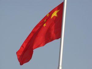 &nbsp;>thisisjustarandomplaceholder<Chinese flag - IP | Iberian Press®&nbsp;