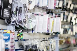 &nbsp;>thisisjustarandomplaceholder<electronics-2929042_640 | Iberian Press®&nbsp;