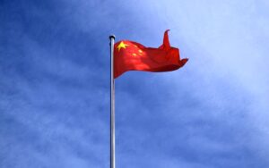 >thisisjustarandomplaceholder<bandera-china-IP | Iberian Press® 