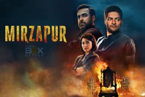 Box Office - Inside Box Office