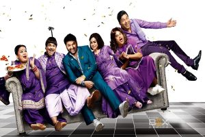 Tv Show - Inside Box Office