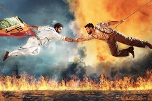 Tv Show - Inside Box Office