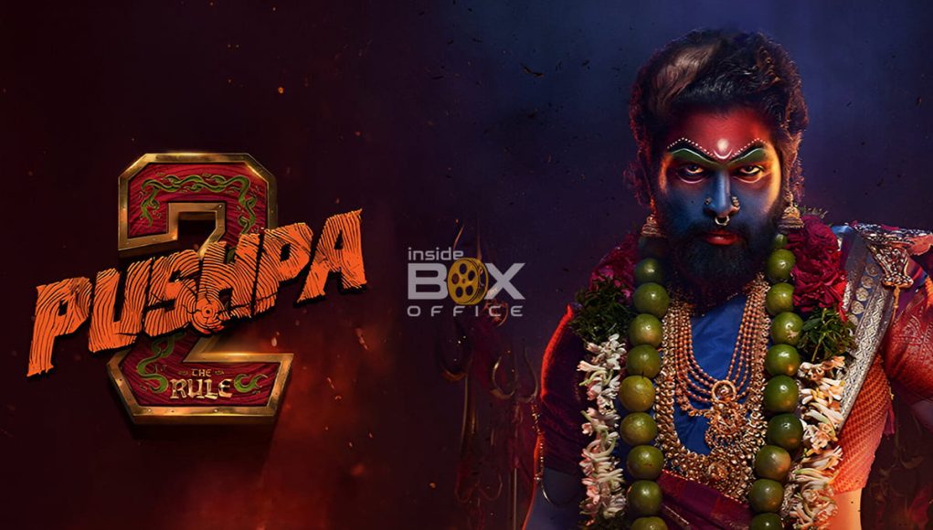 Pucca 2 The Rule poster featuring a fierce and charismatic character dressed as Lord Shiva with traditional jewelry and makeup, promoting the Indian mythological action film.
