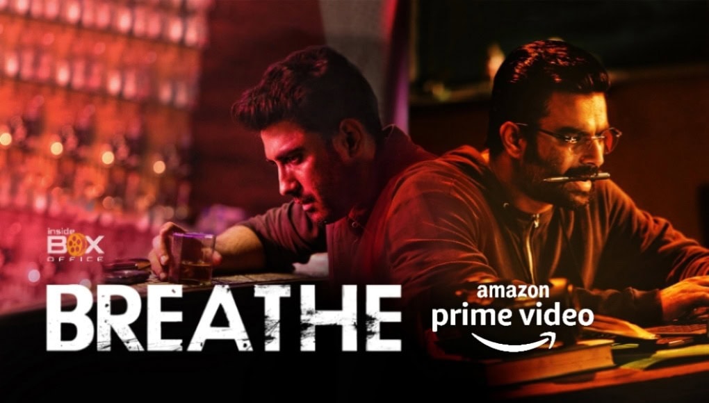 People watching the movie Breathe on dark moody background, promotional poster for film streaming on Amazon Prime Video, inside box office entertainment, cinematic scene, movie advertisement.