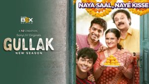 Gullak Web Series Review
