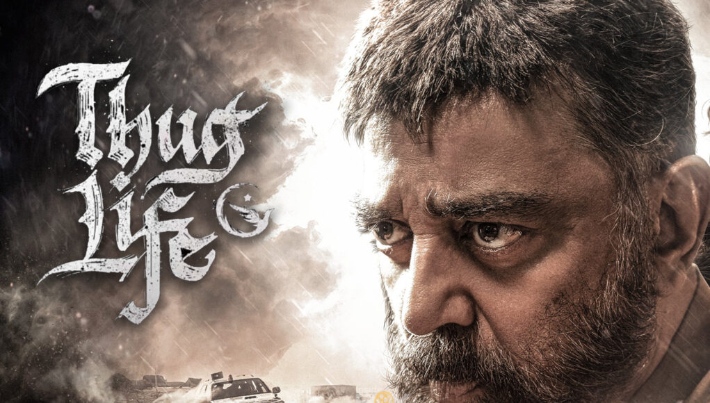 Intense Indian action film poster featuring a serious male protagonist, gritty visuals, and high-octane scene elements, emphasizing thriller and drama keywords for SEO.