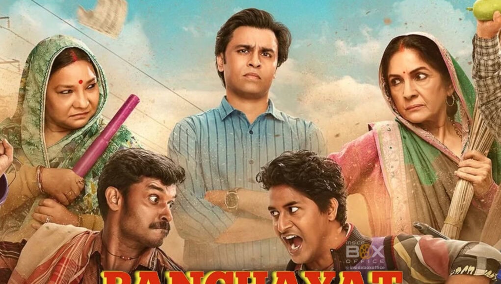 A vibrant promotional poster for the Indian comedy series "Panchayat" Season 5, featuring cast members in humorous and expressive poses, set against a rural backdrop. The poster highlights anticipation for the upcoming season and appeals to fans of Indian sitcoms.