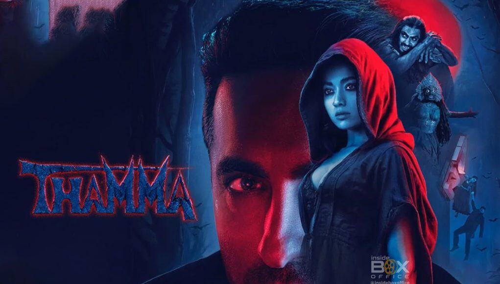 Horror film poster with dark, eerie atmosphere featuring female protagonist in red hood, horror characters, bats, creepy background for horror movie fans.